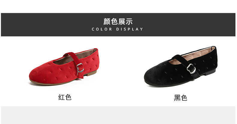 Giày búp bê nữ Mary Jane quai ngang mũi tròn đế bằng — Màu đen, Màu đỏ chi tiết 5