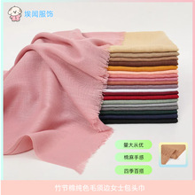 �羳25��������޴�ɫΧ�������ָ�ë���Ůʿ��ͷ���ļ��ٴ�����
