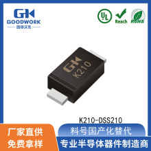 �������DSS210 SOD123FL 2A100V GOODWORK�̵��ֿ� Ф�ػ�������
