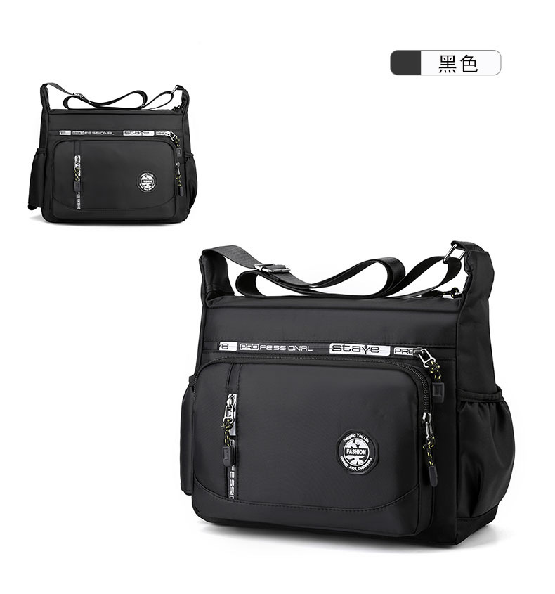 Wholesale of Korean men's simple and large-capacity briefcases, casual and versatile single-shoulder bags, travel and business crossbody men's bags undefined