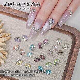 �߾�Ʒ�o���ЙE�A���ϵ��6x8mm���W��Ʒ��������Ʒ�������b�