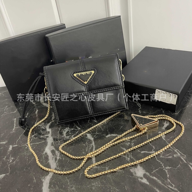 P拉达2025新款三角标油蜡牛皮女士 斜挎包2M0513专供跨境高端品质|undefined