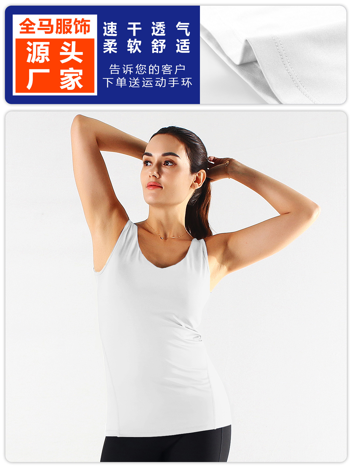 F8199 chaleco para mujer con almohadilla para el pecho para correr yoga transpirable de secado rápido ropa interior deportiva elástica cabestrillo ropa de fitness
