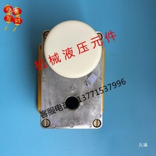 TY107润滑回油路信号器发讯器流量继电器无心磨床配件MT1040A1050