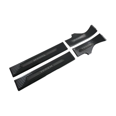 Suitable for 23 Haval Raptors Other Automotive Exterior Supplies - black-titanium-inner-threshold-decorative-strip