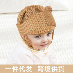 赤ちゃんのステップ保護キャップ子供の歩行保護枕ヘルメット赤ちゃんの衝突防止神器ネット布の通気性
