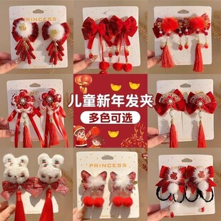 ����Ůͯϲ�c�tɫ���L�l�A�Ї��L�h�����K�����Y������A��ͯ�^�