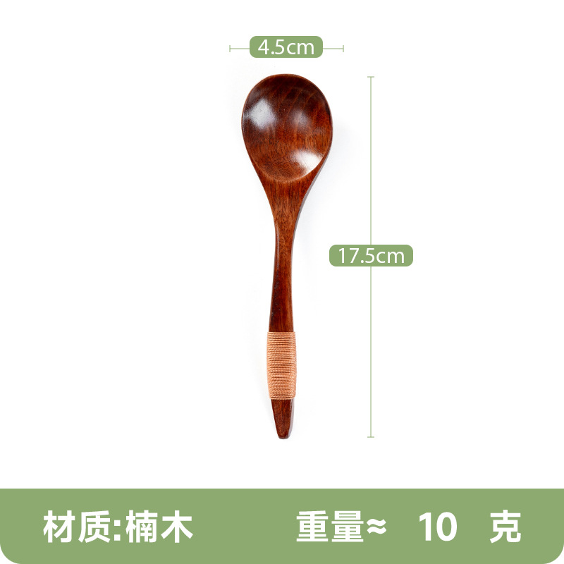 피비 17.5 마우스 스푼 브라운 라인