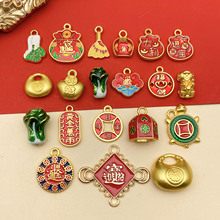 ��ɳ�Ͻ�����ս������вƵ�׹����diy��������������Ʒ�������