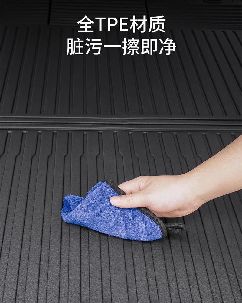 Suitable for Tesla Trunk Integrated Mat, Upgraded Version of Model Y/3 Trunk + Seat Backrest Integrated Mat