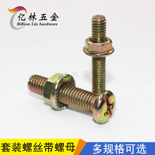 �A�^ʮ�����b�ݽz�M�ώ����m��ĸ��ľ���ݽz������þS�����b�M��