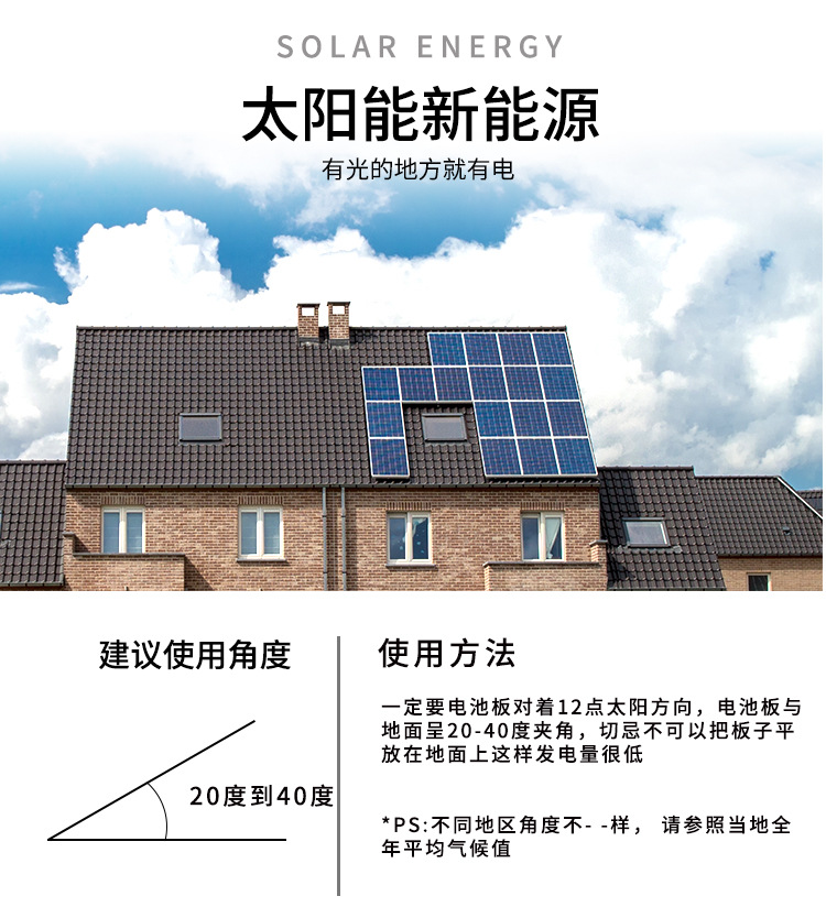 详情1_06.jpg
