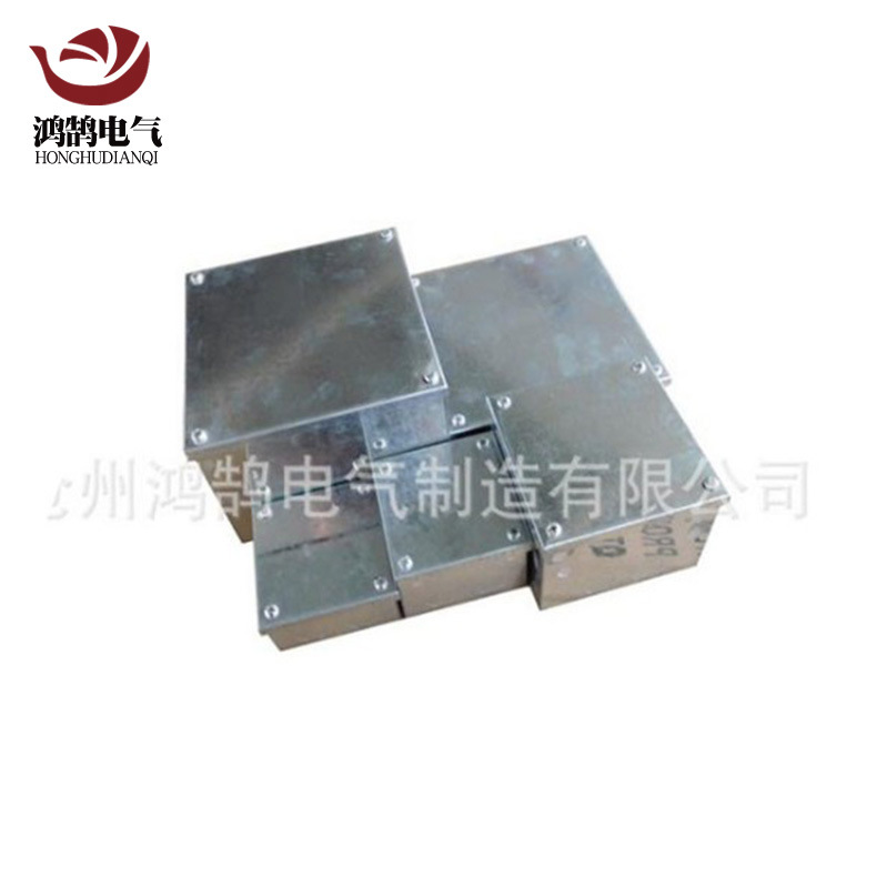 金属接线盒金属线盒 86式盒 钢制接线盒密封 防水端子接线盒