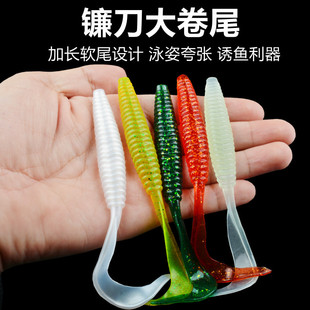 ���S���l ·�����D��βܛ�D��砵��~�Dܛ�x·���D13cm5.5�˾�β��