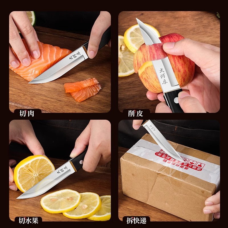 Cuchillo de frutas doméstico portátil transfronterizo cuchillo al aire libre cuchillo de acero inoxidable cuchillo de cocina al por mayor