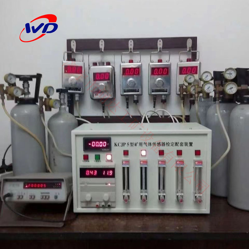 重庆山东CJJP型催化燃烧甲烷测定器检定配套装置