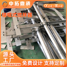 �^��ʽ�����b�� ����Һ�w����C������ �^��ʽ���P���ʽ����C