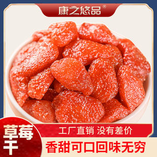 ���ǲ�ݮ�� 150g ������� һ�����l�����؛Դ�^���S�������l