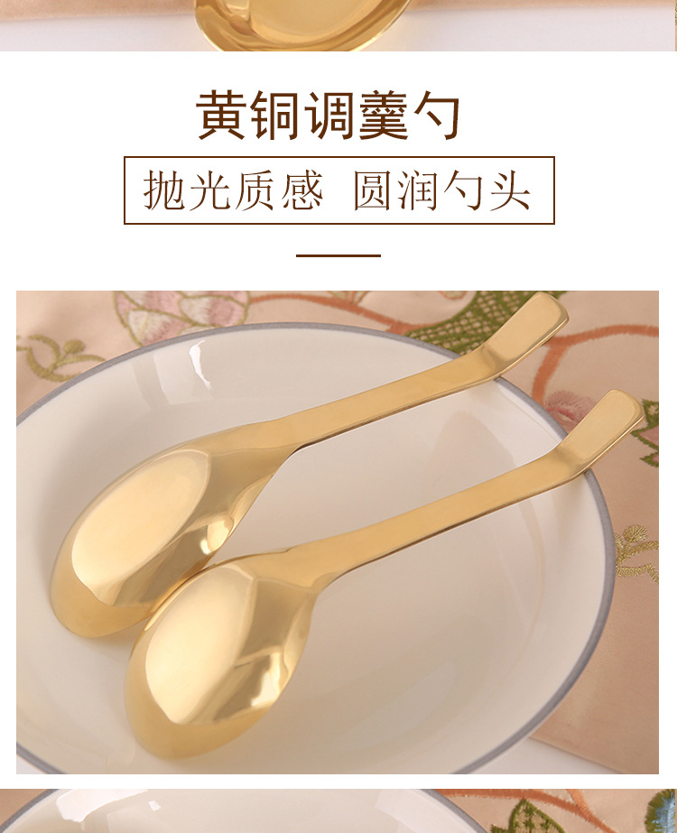 麦尼调羹勺_02.jpg