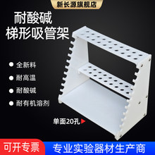 ����������|���φ��������p���������ܼܲ����̶����ܼ���Һ�ܼ�