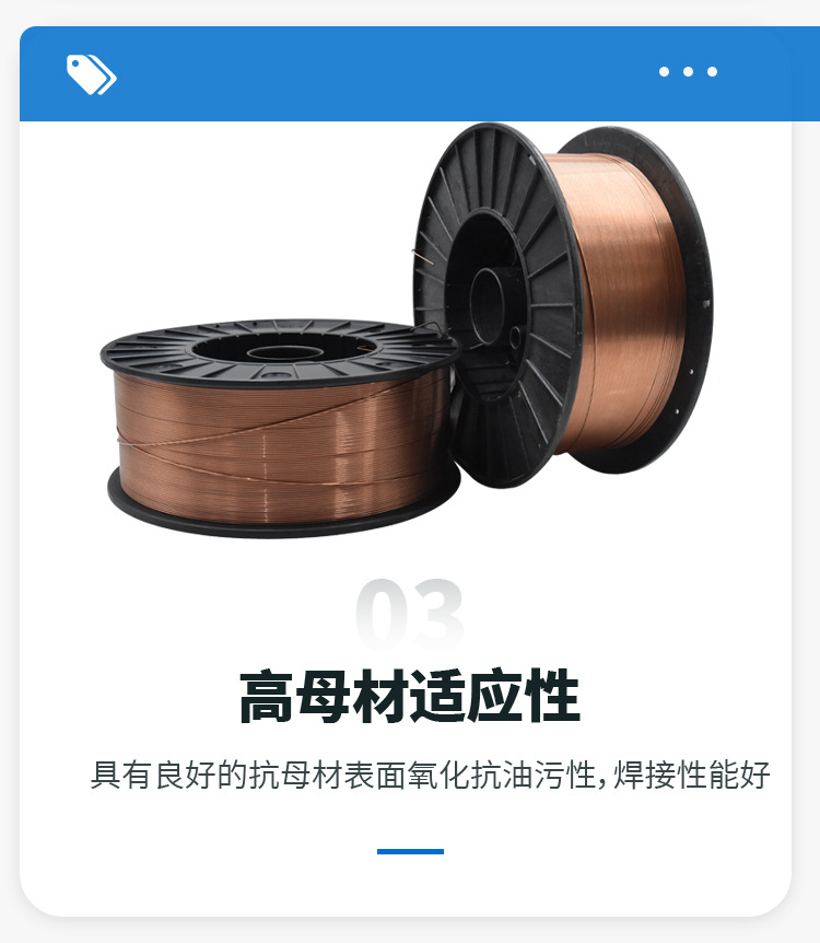 详情_10