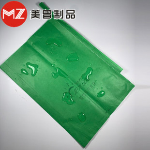 Sunshine Rose Grape Bagging Blue Three-Color Special Fruit Bag Anti-Bird and Insect-Proof Fruit Protection Bag Source Manufacturer