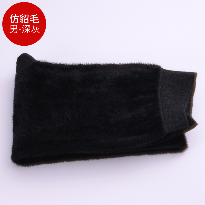 짙은 회색 남자