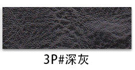 3P#짙은 회색