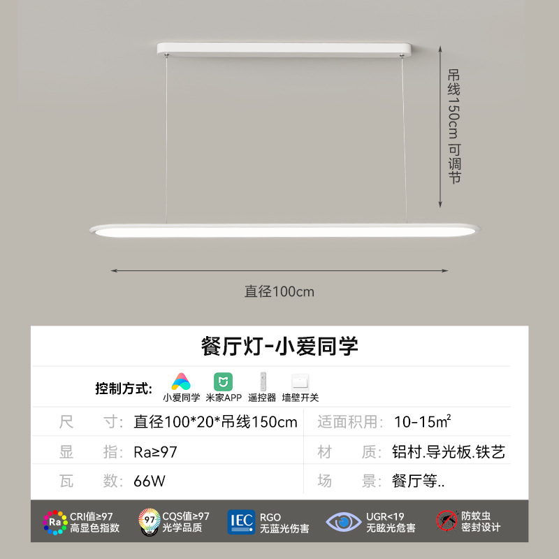 [Selección estricta] LED Cubo Rubik arte de espectro completo lámpara de techo rectangular moderna atmósfera simple nuevo paquete