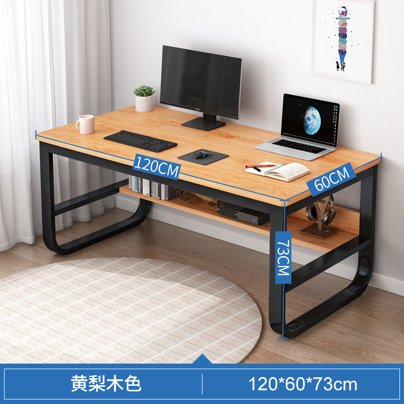 [간단한] 가벼운 호두 색상 120cm