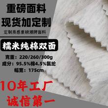 32֧�p��Ŵ�׼���a����� 300���ذ��l��T�������\�ӷ�ᘿ�����