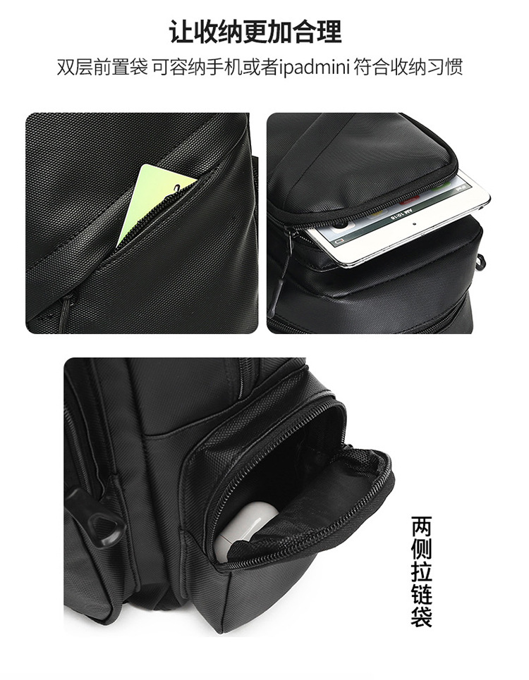 New business men's backpack, water-resistant, suitable for both shoulder and single shoulder, cross-border Oxford fabric men's computer backpack undefined