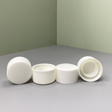 广东厂家直销24牙条纹410双层盖防尘防漏清洁洗面奶塑料旋盖