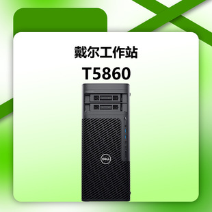 ����T5860����վ�m��춈D���OӋ��ý��Ⱦ��ʽ̨ʽ��X���C�F؛