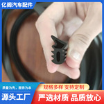 洗碗机密封条异型密封条机械设备防撞 电柜门防护减震密封胶条