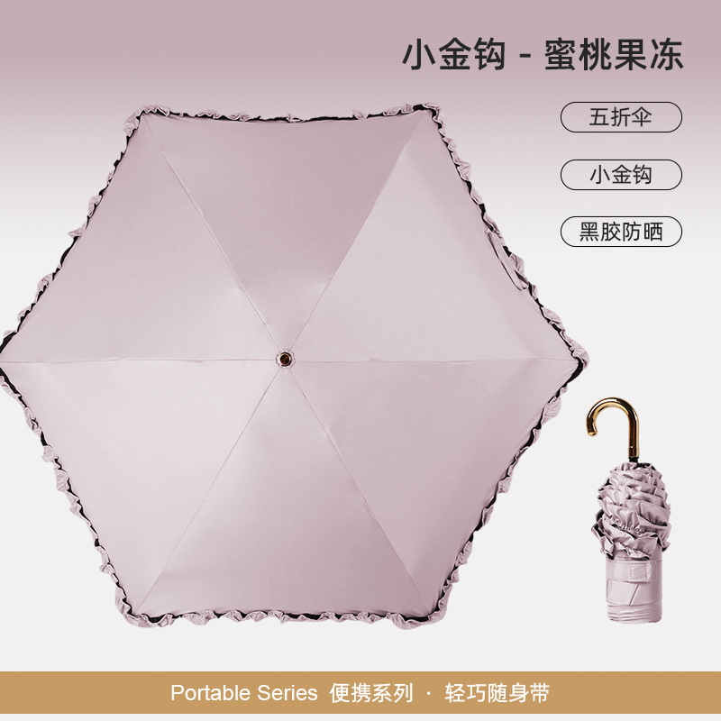 ɡСɳС𹳻̫ɡɡ÷ɹ۵Ů