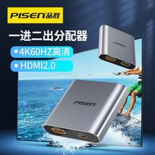 ƷʤHDMI2.0һ������������������չ������ѧ4K60HZ������չ��