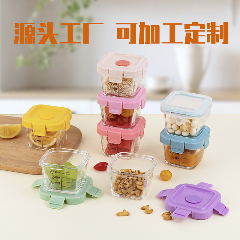 Low-Peng Glass Baby Food Storage Container, Children's Infant Bowl, Sealed Food-Grade Storage, Thickened