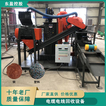 ���~�C�����Xһ̨�~������C�����Xһ̨�U�~��������x�C