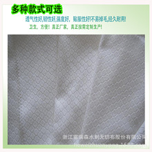 ����ȫ��ˮ�̟o����,����ӡ����,ƽ�y��,�ͺϴ���,�^�V��ˮ�̲�