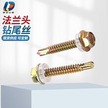 �������β�ݽz���Ƿ��m�Թ���荽z��������β�z�S����ߌ���