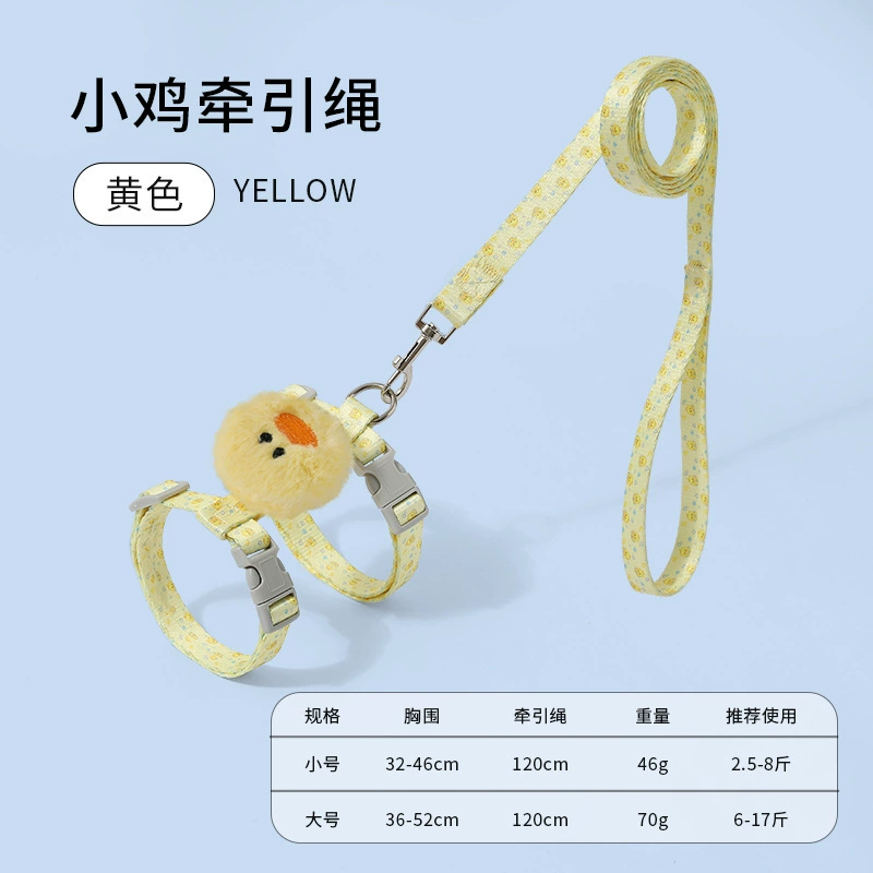 Adjustable suspenders with leash to go out