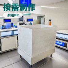 ���Ƽӹ�ppˮ�亸���僲������|���ɫppˮ����ϴ��ppˮ�䶨��