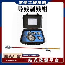 �^���Uʽ��|�����Q�ܿՌ�����Ƥ��������I��Ƥ��