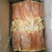 淡晒干鱿鱼无头鱿鱼干福建特产海鲜干货饭店食堂批发上等大尤鱼干