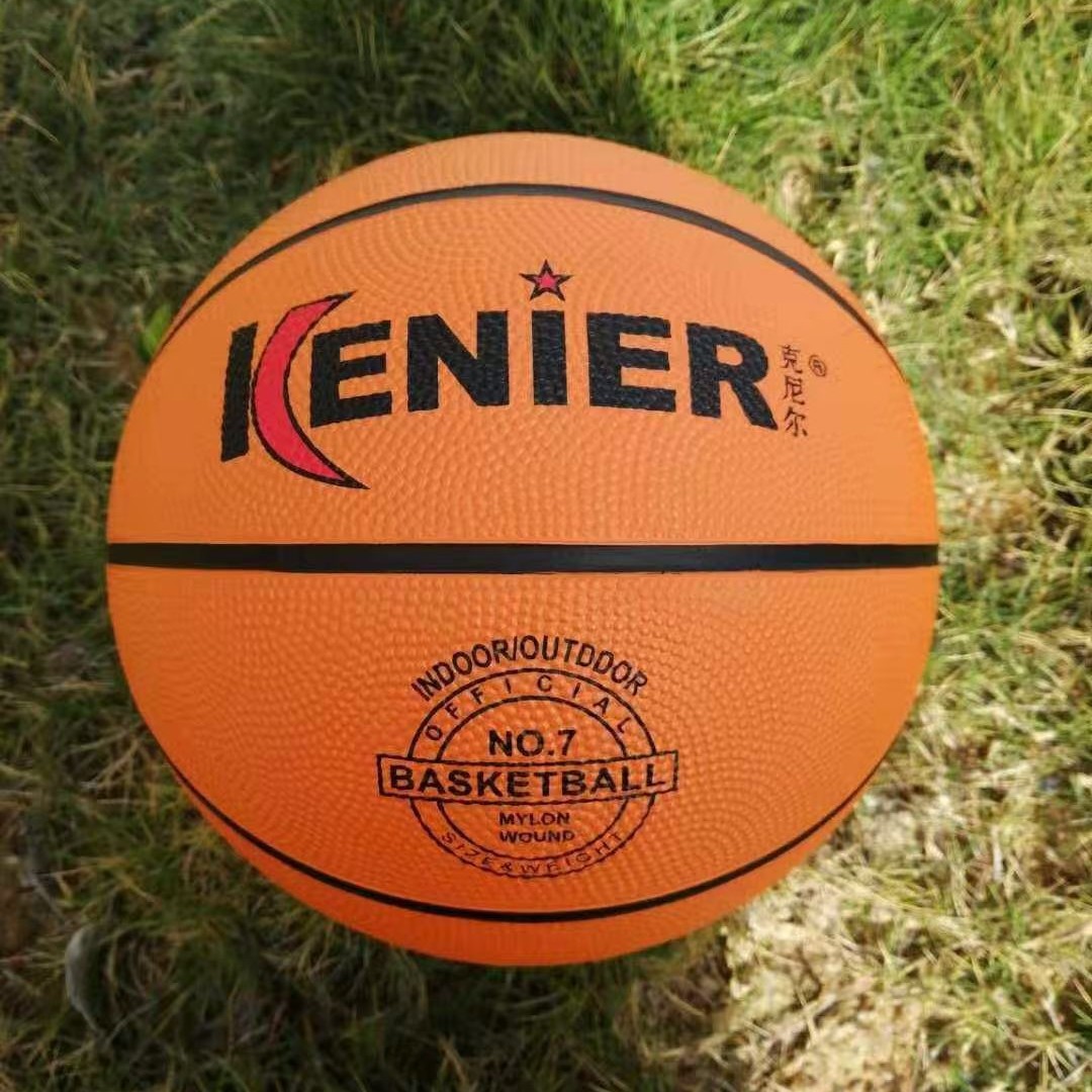 Factory Direct Orange Basketball No. 7 Rubber Training Game Basketball