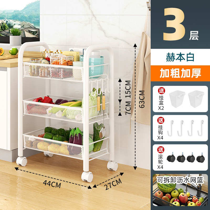 3 layers of white - stable and extra thick [pulley + hook + hanging box]