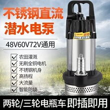 [���~�oˢ늙C]ֱ����ˮ��48-72ͨ���r���ƿ܇��ˮ�ü��ó�ˮ�C