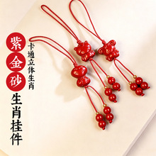 ��ɰ��ͨ���w��Ф�֙C�K�������ɰ��ͨ��Ф�ߺ����Ͻ�ɰ���K���