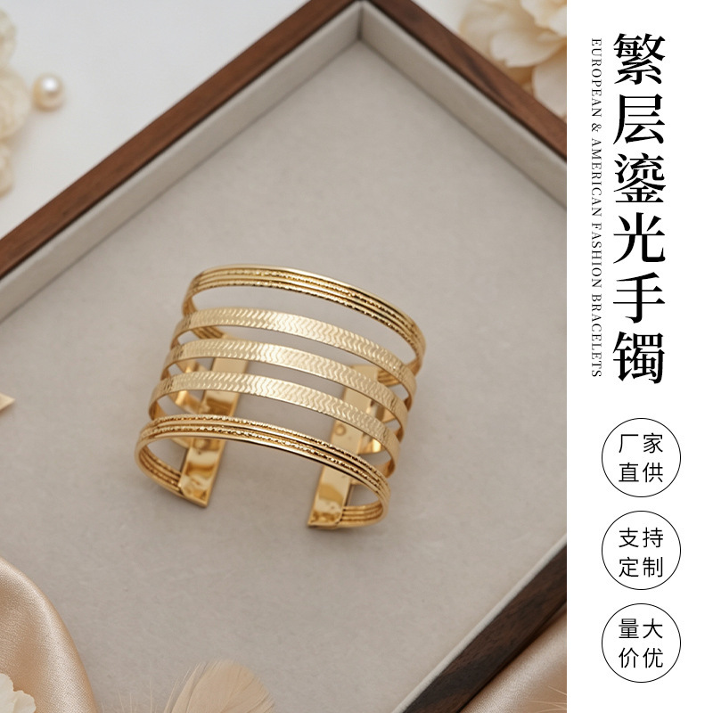 Cross-border multi-layer mesh chain bracelet, featuring a smooth, open design with wavy lines, made of wire, in a simple gold color Cross-border multi-layer mesh chain bracelet, featuring a smooth, open design with wavy lines, made of wire, in a simple gold color